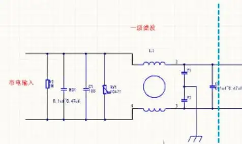 EMI电源滤波器-芯城品牌采购网